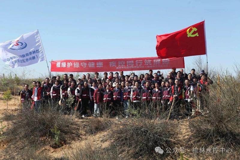 图文
