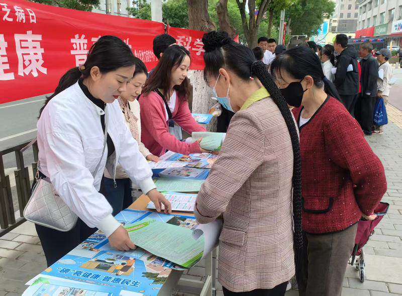 图文