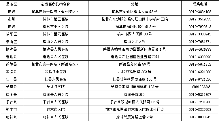 图文
