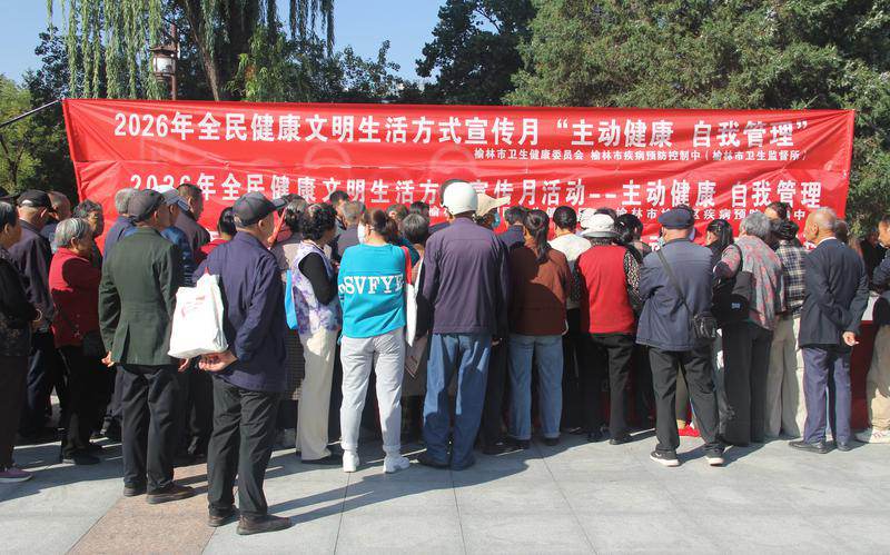 图文