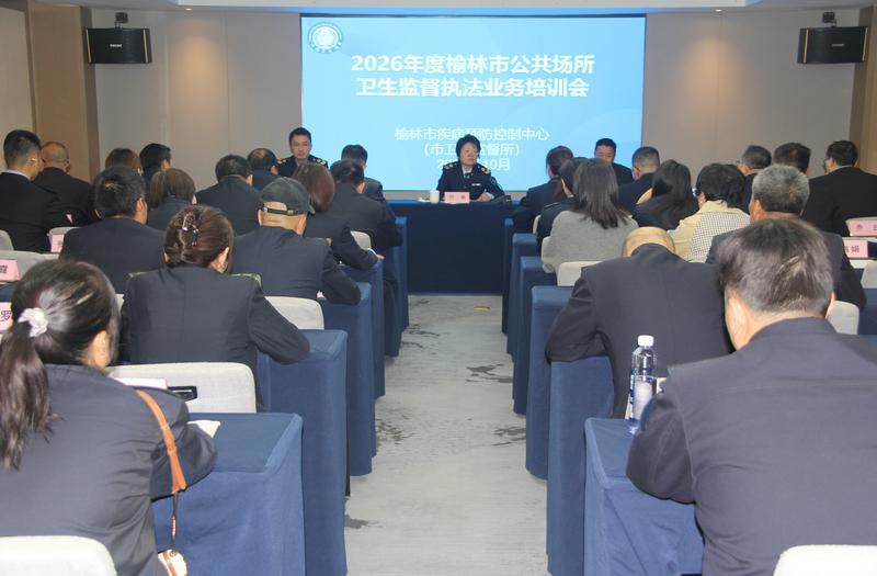 图文