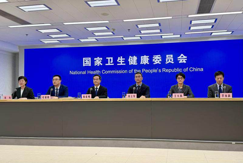 发布会现场。人民网记者丁亦鑫摄