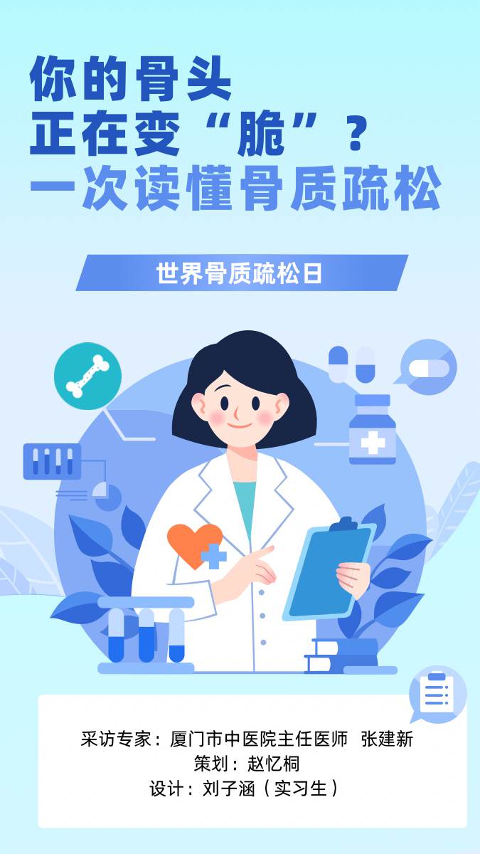 图文